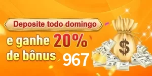 Promoções 967