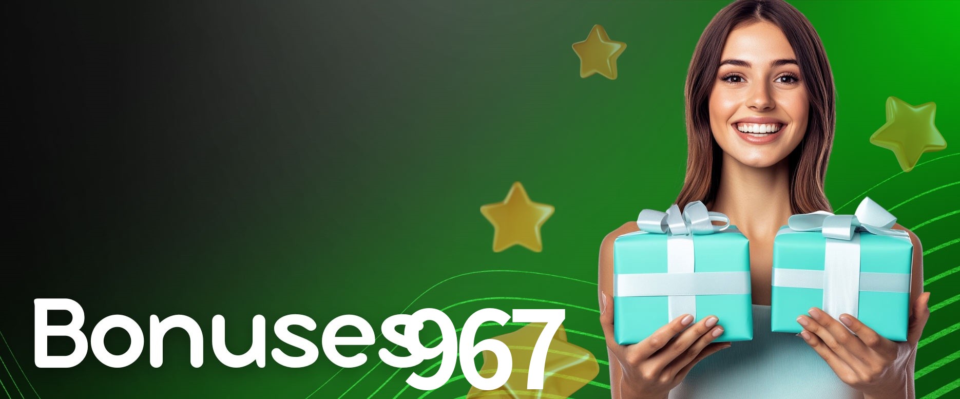 Security Systems 967